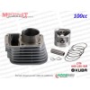 Kuba Çıta 100R, 125R, 150R Silindir, Piston, Sekman Takımı (100cc)